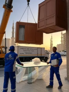 اوناش رفع العفش